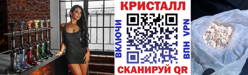 АМФ 97%  мориарти какой сайт  Гагарин  закладка 