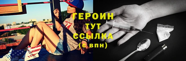 2c-b Заволжье