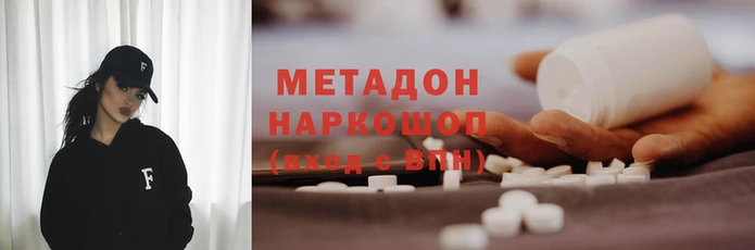 круглые Абдулино