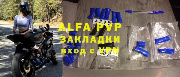 круглые Абдулино