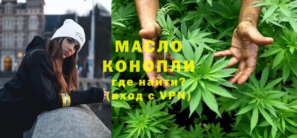 мефедрон VHQ Алексин