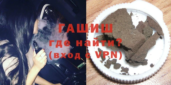 меф Абинск