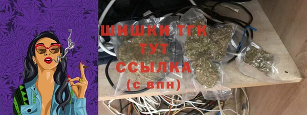 круглые Абдулино