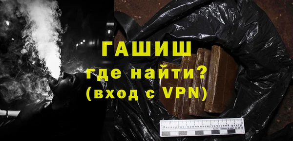 а пвп мука Заводоуковск
