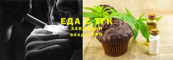 не бодяженный Абаза