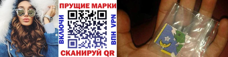 гидра вход  что такое   Гагарин  Марки N-bome 1,8мг 