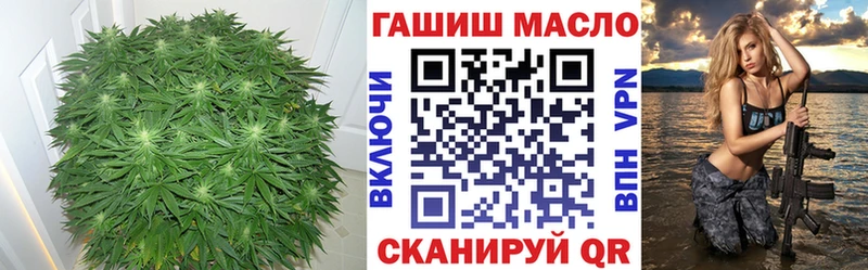 ТГК жижа Гагарин